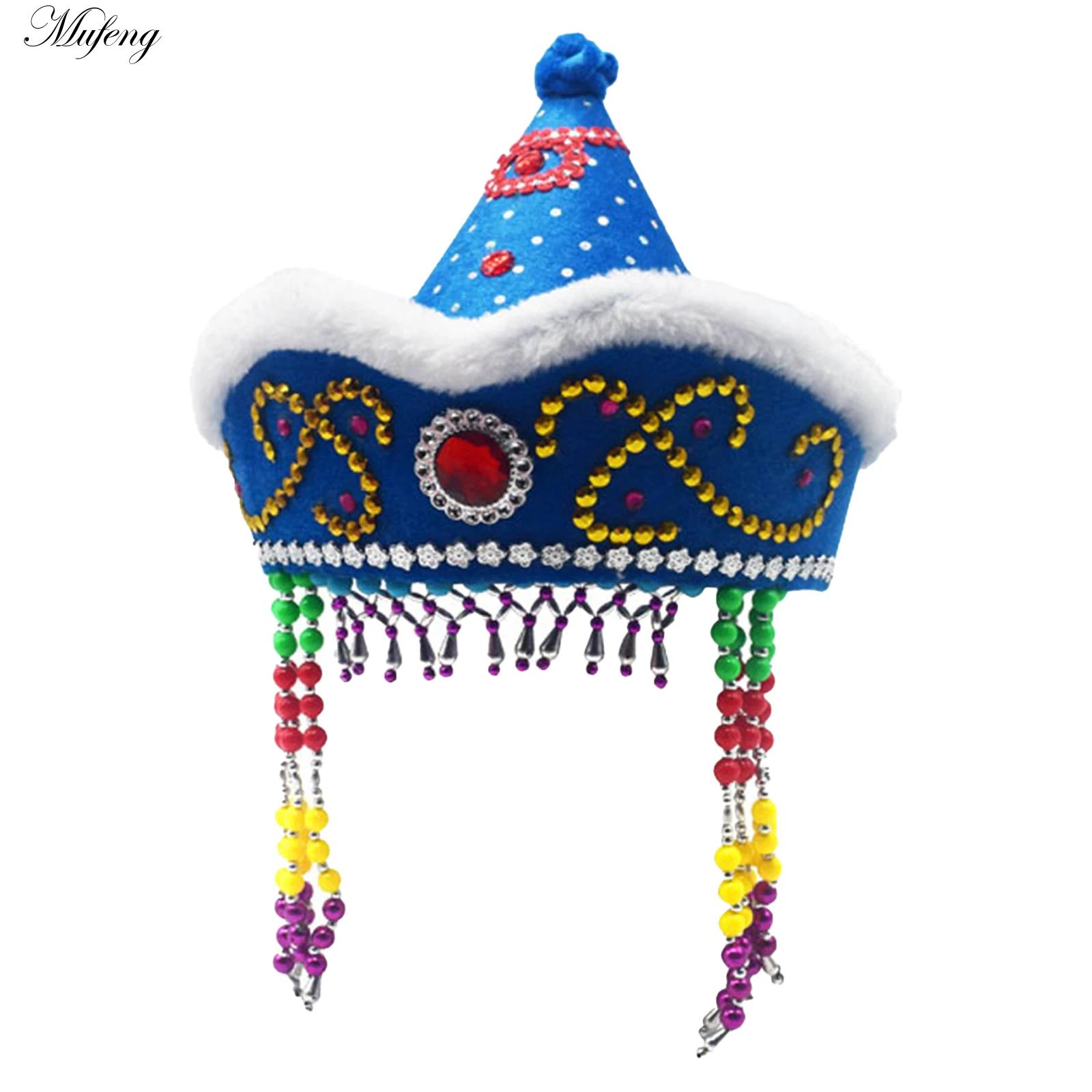 Chinese Mongolian Hat Princess - đánh giá và giá Men'S Formal Ethnic Wear
