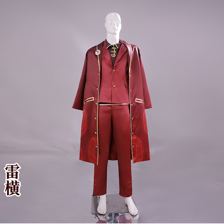 Anime Limbus Company Lei Heng  - đánh giá và giá Men'S Formal Wear Companies